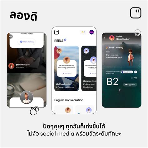 learnliko|Learnliko English (@learnliko) .